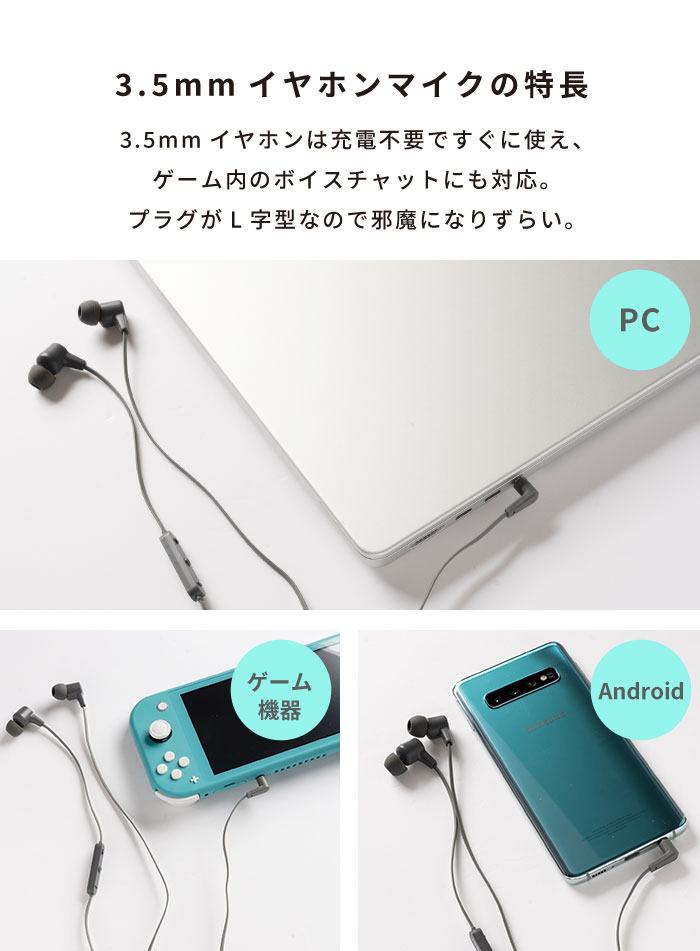 2026福袋 salistyウォレット&ストラップ3種&チャーム&イヤホン6点セット