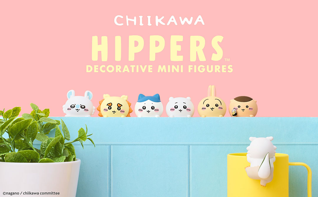【単品販売】HIPPERS ヒッパーズ DECORATIVE MINI FIGURES(ちいかわ)