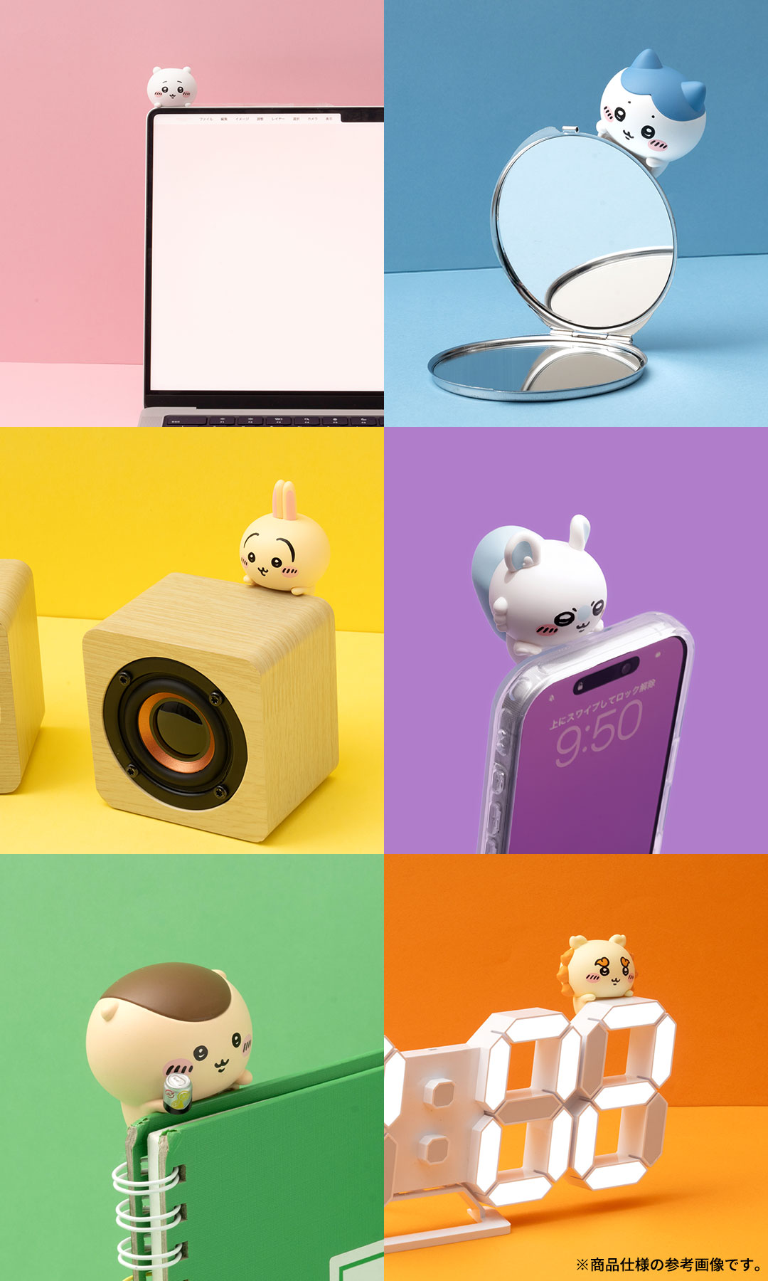 【単品販売】HIPPERS ヒッパーズ DECORATIVE MINI FIGURES(ちいかわ)