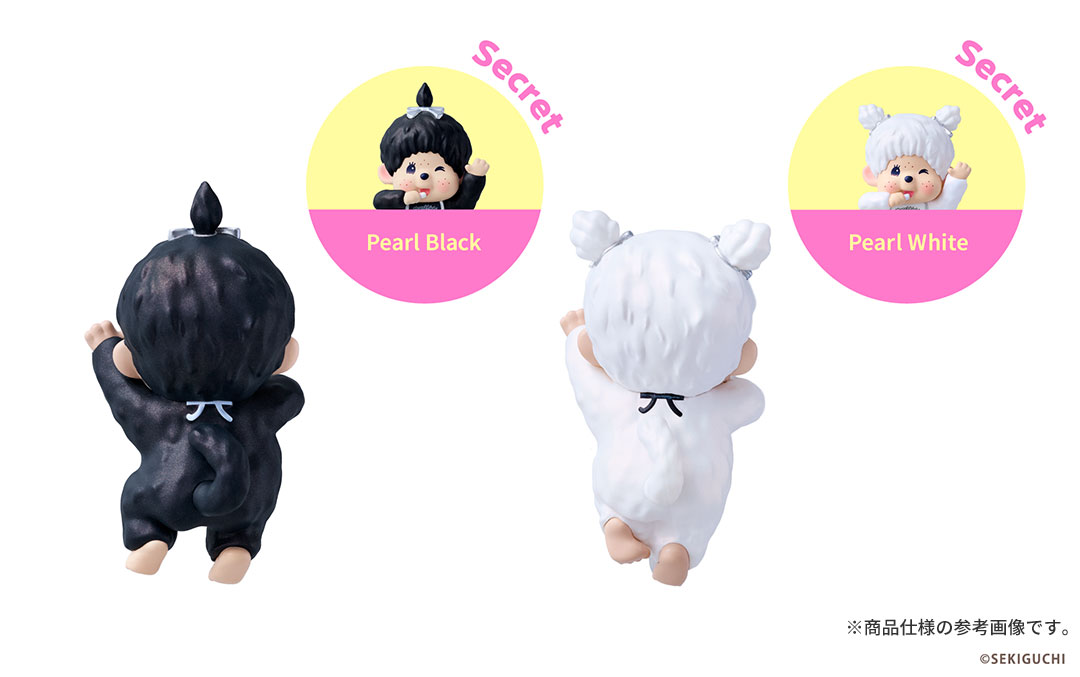 【新】HIPPERS ヒッパーズ DECORATIVE MINI FIGURES(Monchhichi モンチッチ/カラーズウインク)