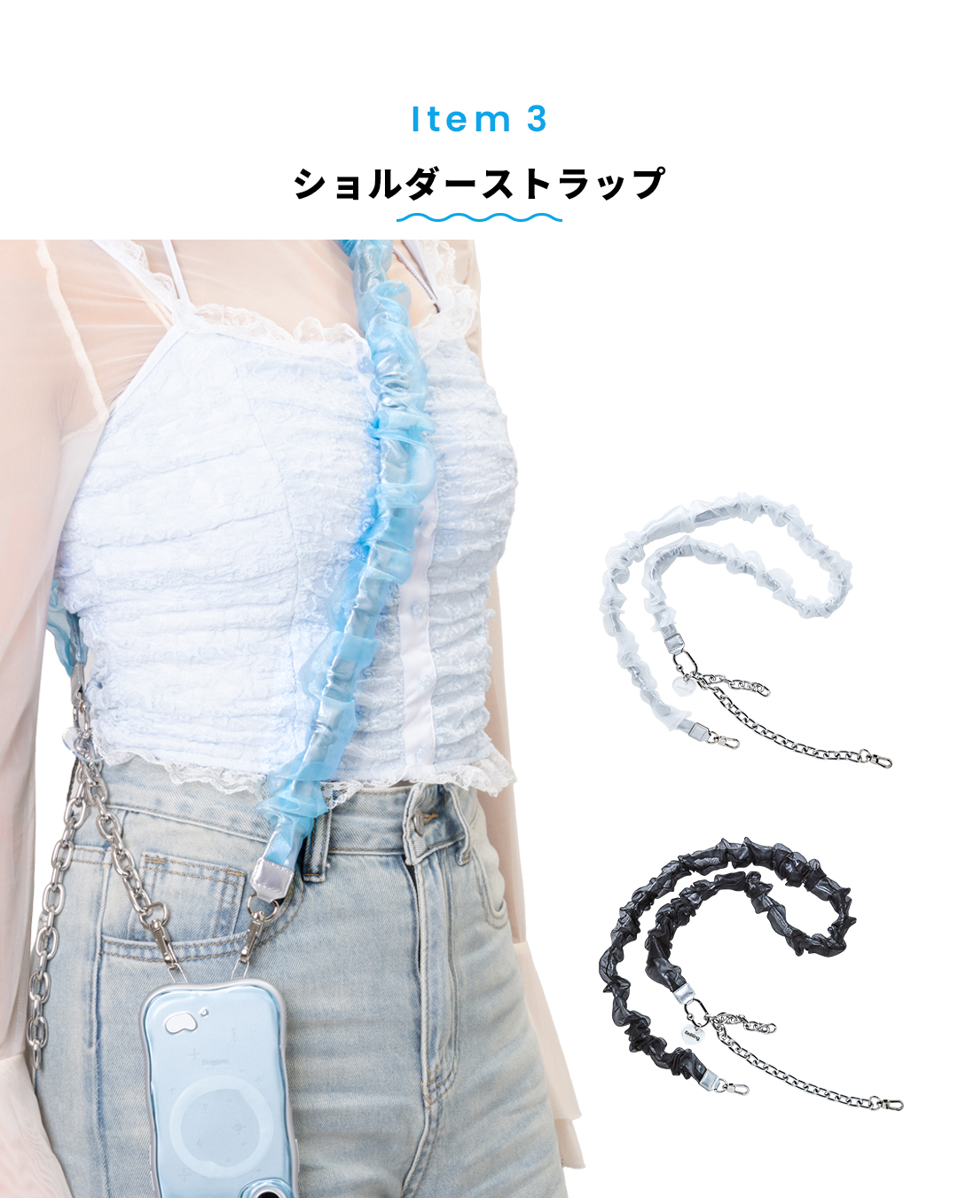 【iPhone 17/17 Pro/17 Pro Max/16/16 Pro/16 Pro Max/15/14/13専用】iFace BeBling 2 MagSynqケースセット1