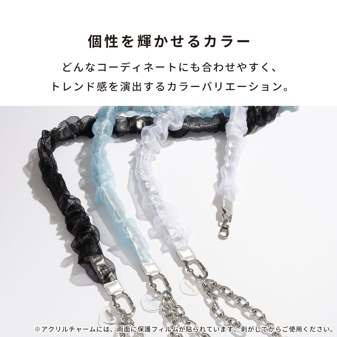 【iPhone 17/17 Pro/17 Pro Max/16/16 Pro/16 Pro Max/15/14/13専用】iFace BeBling 2 MagSynqケースセット1