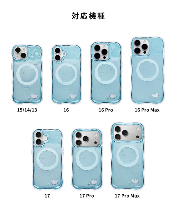 [iPhone 17/17 Pro/17 Pro Max/16/16 Pro/16 Pro Max/15/14/13専用]iFace BeBling 2 MagSynqケース セット3