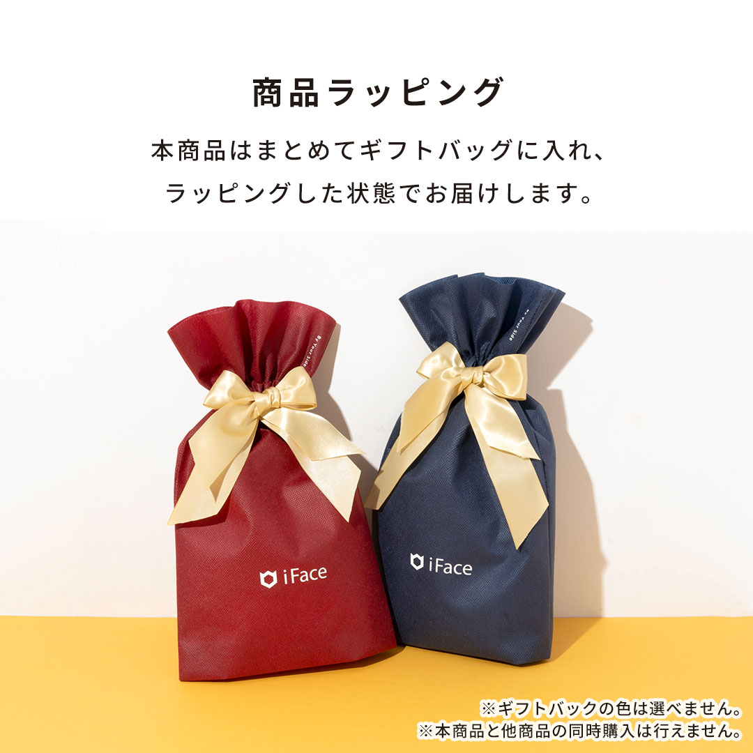 【WEB】iPhone17 専用]iFaceギフト Look in clear セット(クリア)