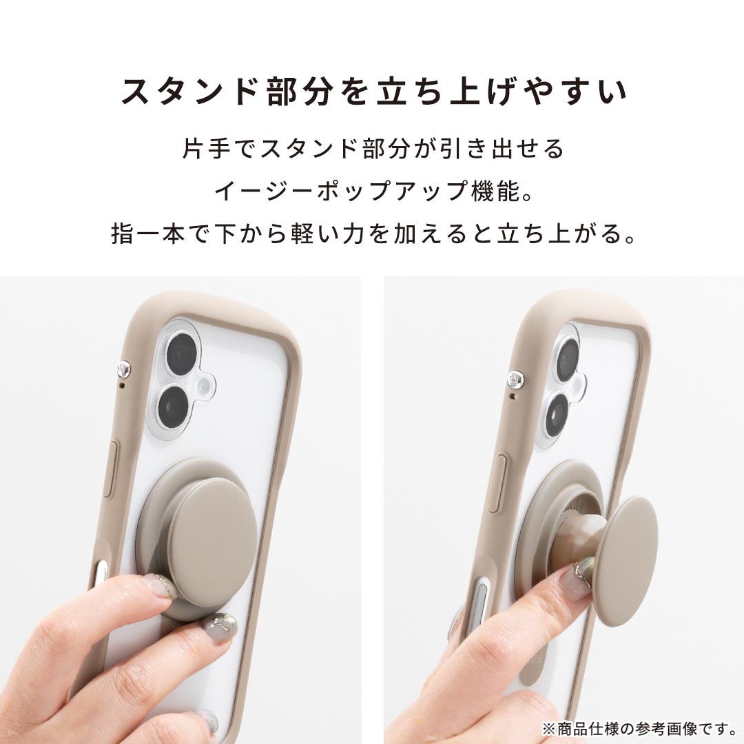 iFaceMagGrip商品仕様2